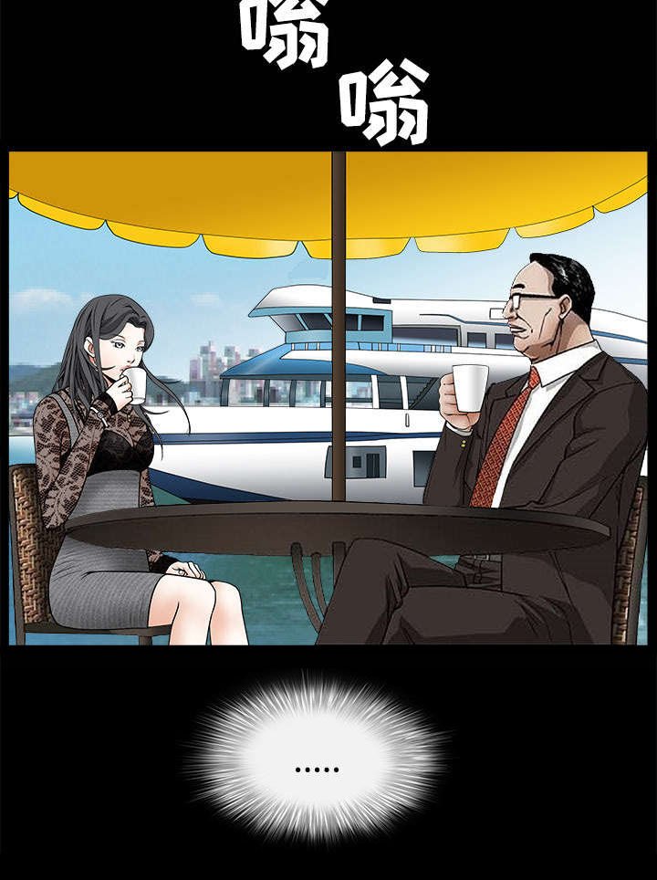 第75章：转变心境的事