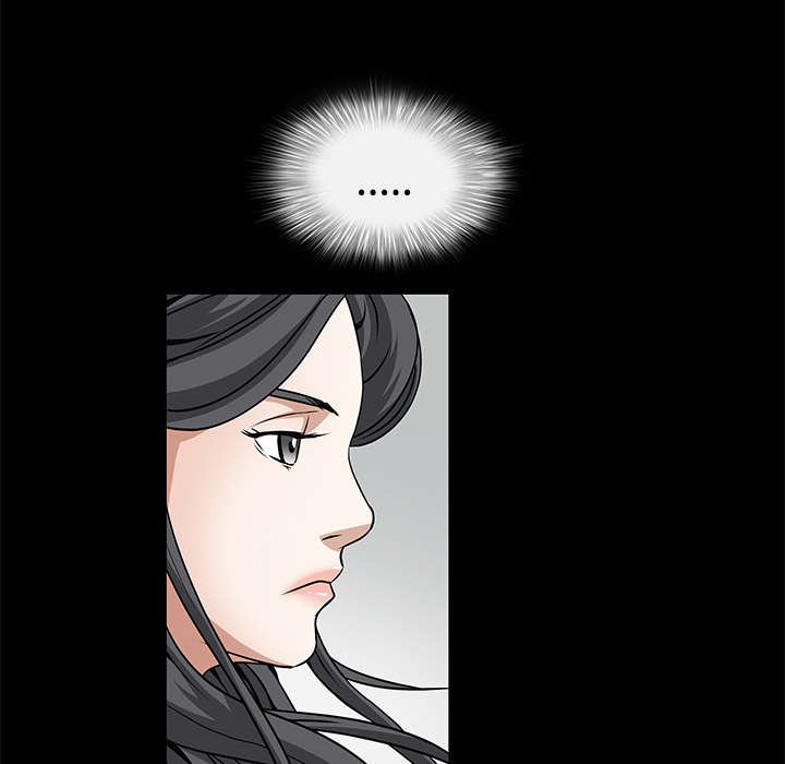 第76章：他的过往