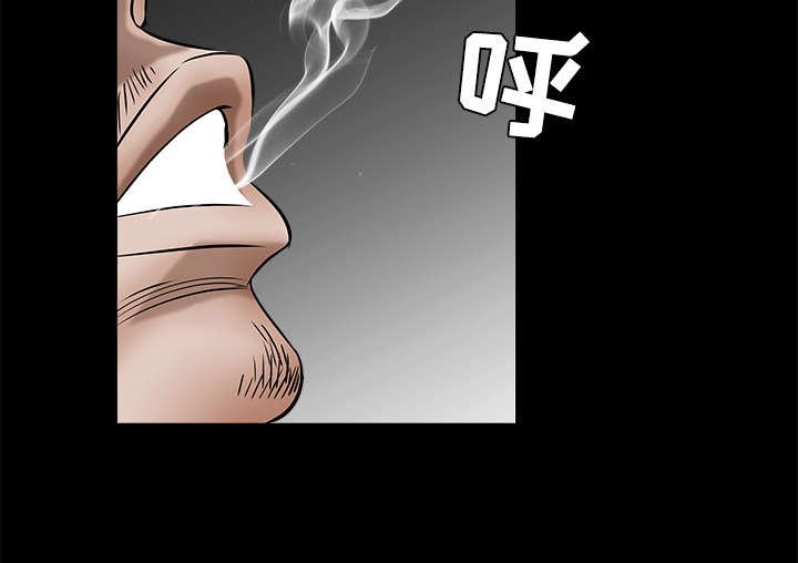 第76章：他的过往