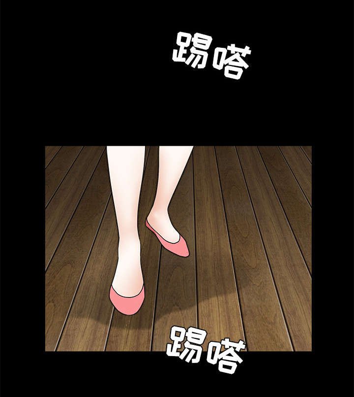 第77章：豪赌
