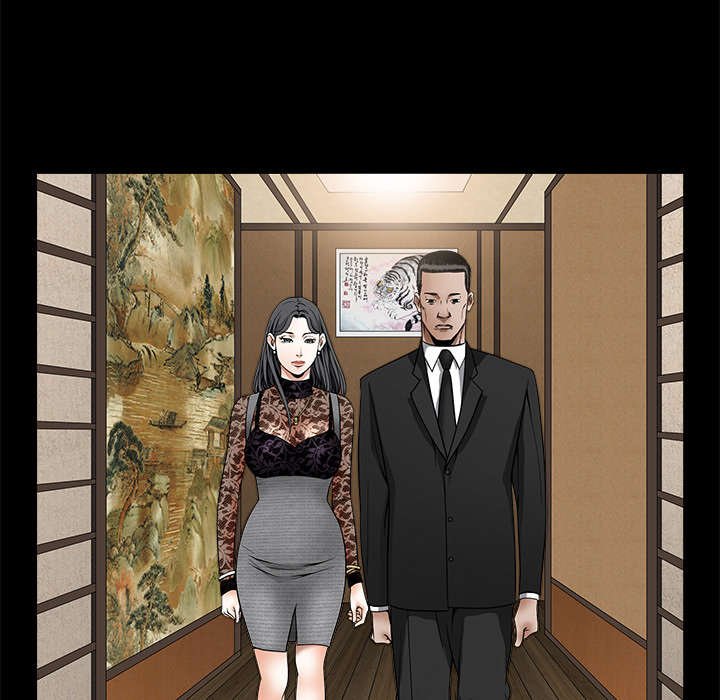 第77章：豪赌
