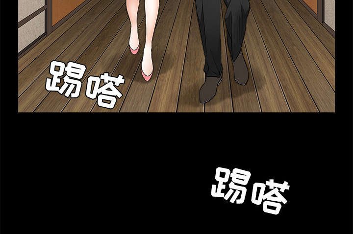 第77章：豪赌