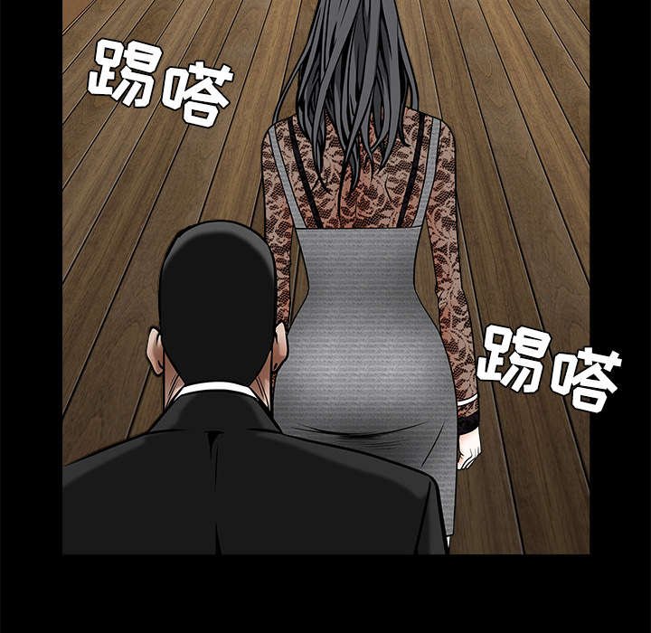 第77章：豪赌