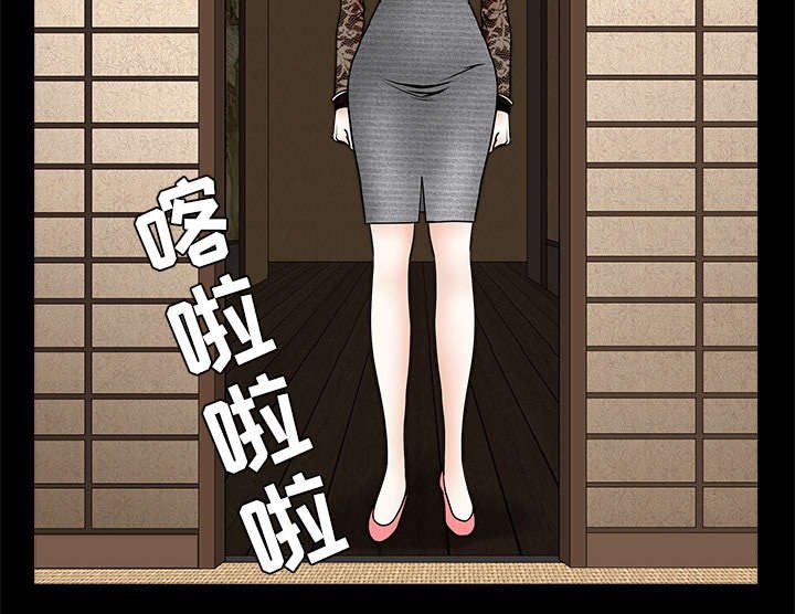 第77章：豪赌