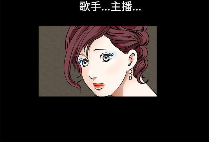 第77章：豪赌