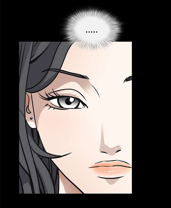 第77章：豪赌