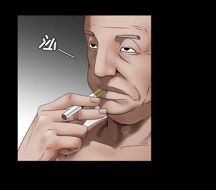 第77章：豪赌