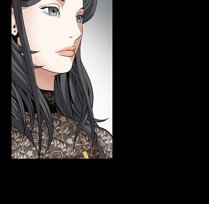 第78章：高级收藏品