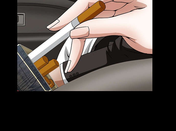 第78章：高级收藏品