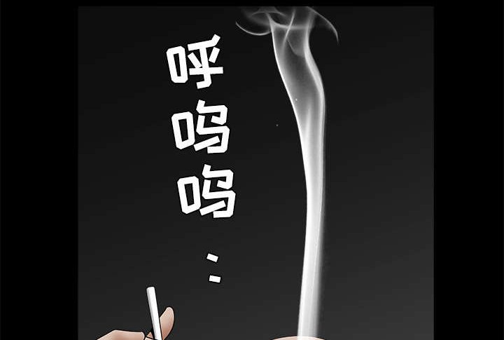 第79章：光脚