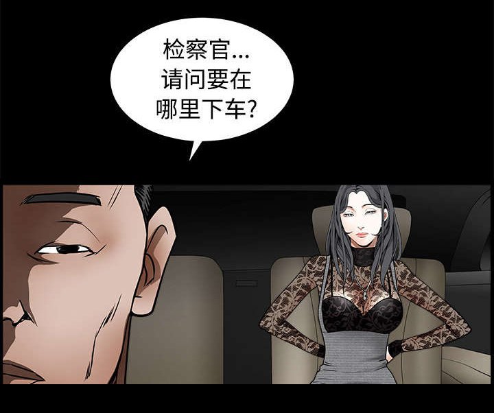 第79章：光脚