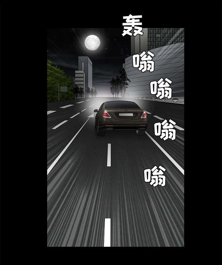 第79章：光脚