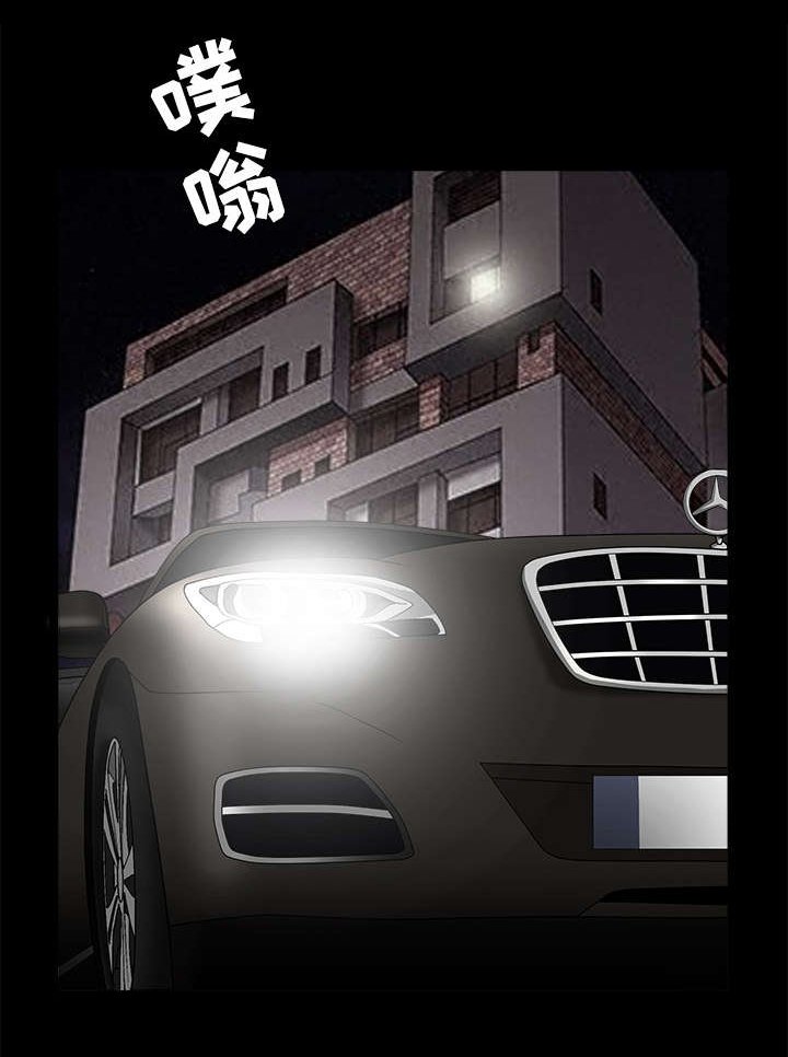 第79章：光脚