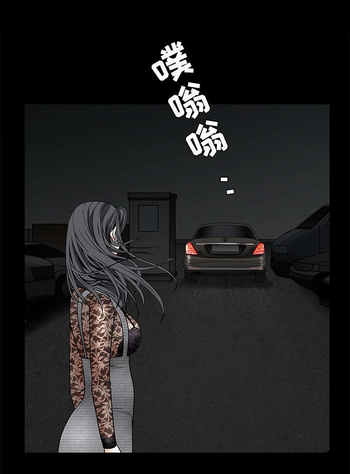 第79章：光脚