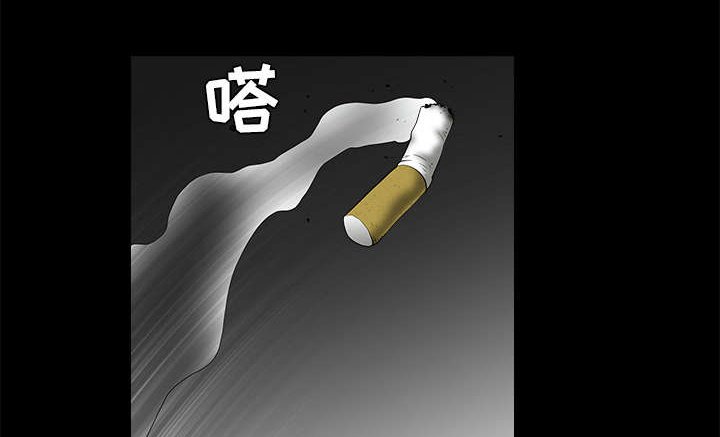 第79章：光脚