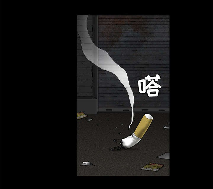第79章：光脚