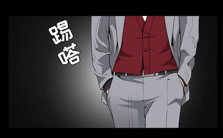 第79章：光脚
