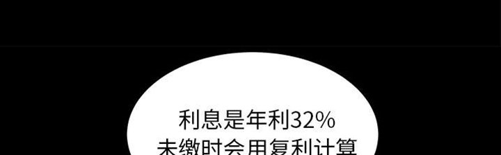 第80章：救回淑姬