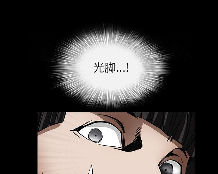 第80章：救回淑姬