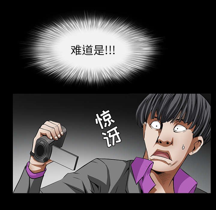 第80章：救回淑姬