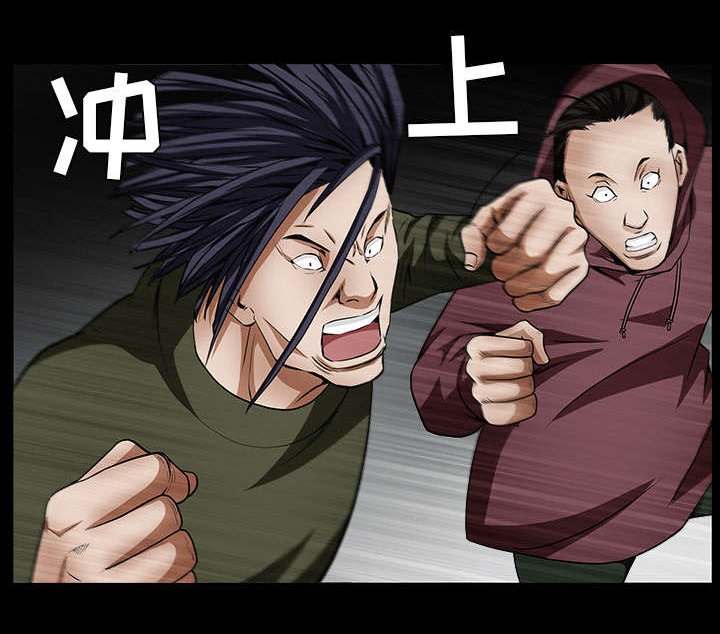 第80章：救回淑姬