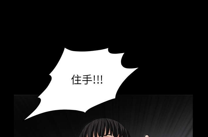 第80章：救回淑姬