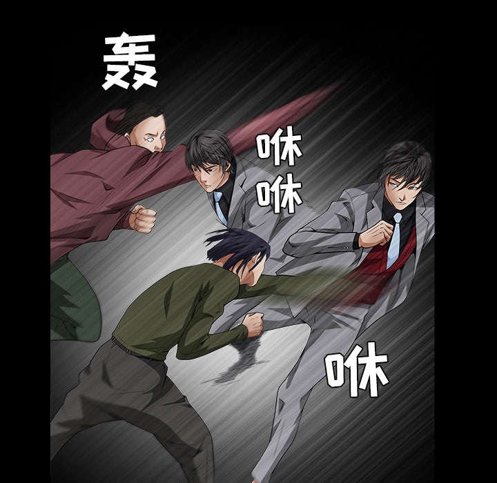 第80章：救回淑姬