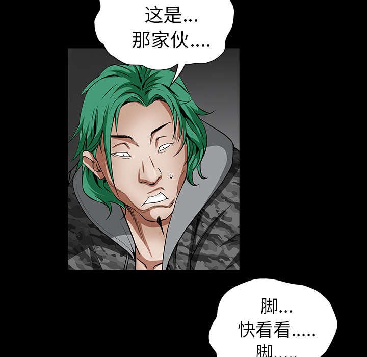 第80章：救回淑姬