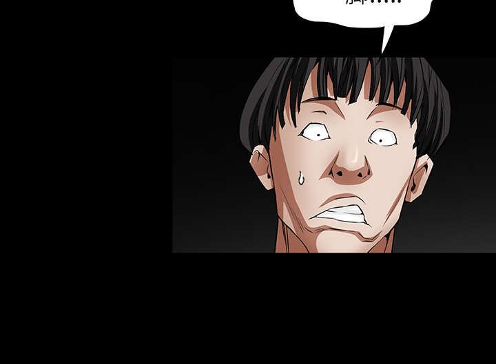 第80章：救回淑姬