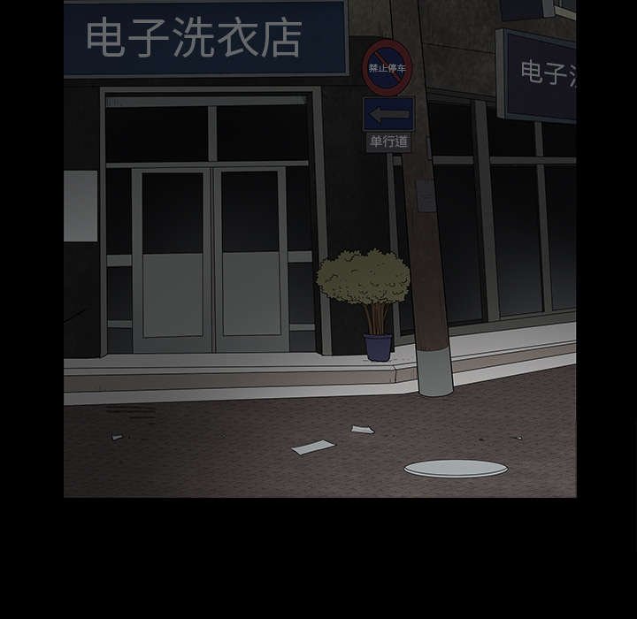 第80章：救回淑姬