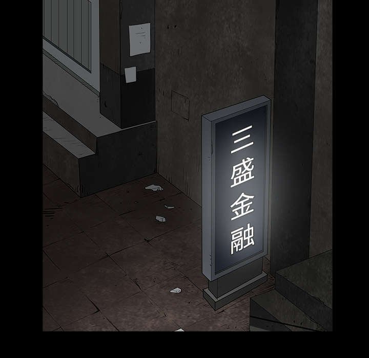 第80章：救回淑姬