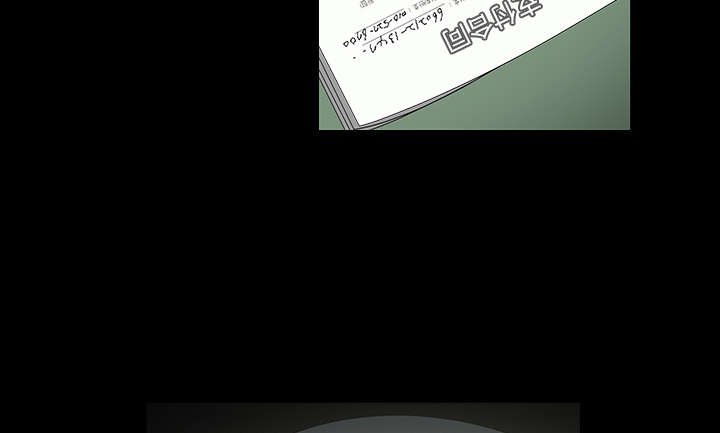 第80章：救回淑姬
