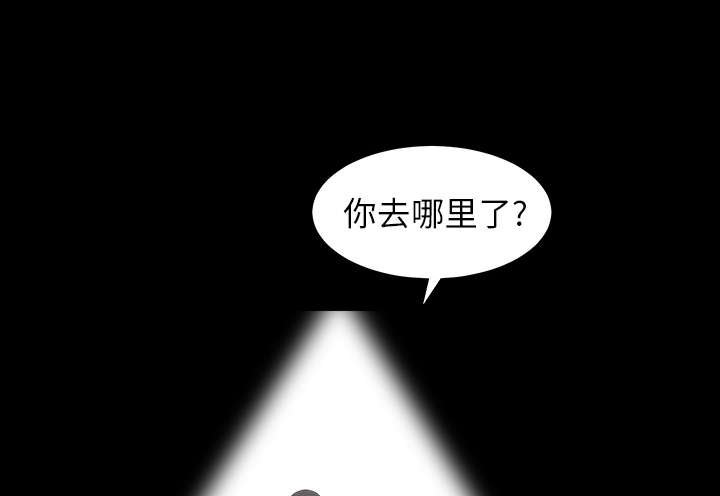 第80章：救回淑姬
