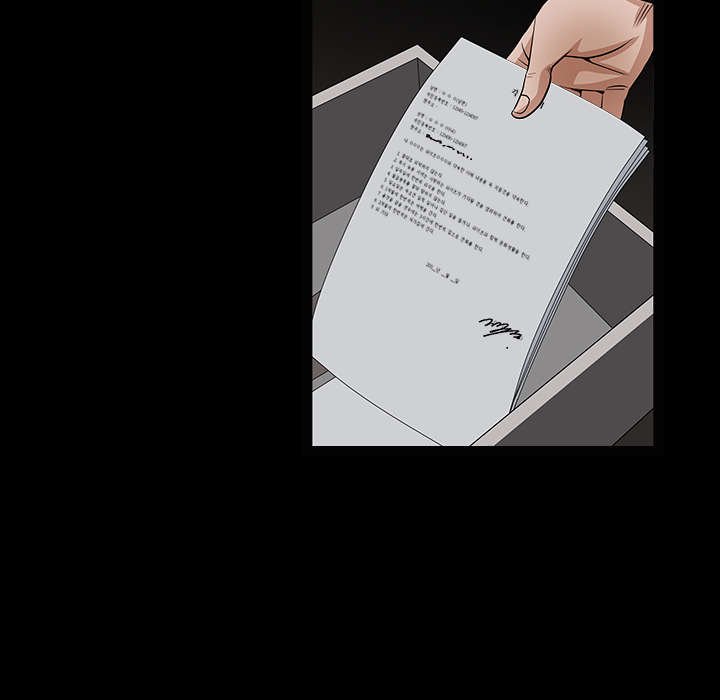 第81章：将了一军