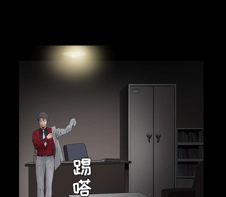 第81章：将了一军
