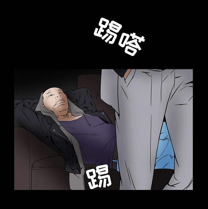 第81章：将了一军