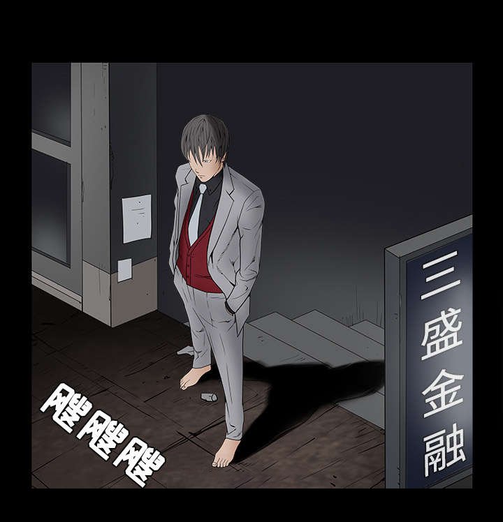 第81章：将了一军