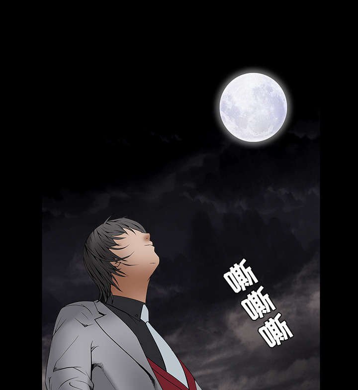 第81章：将了一军