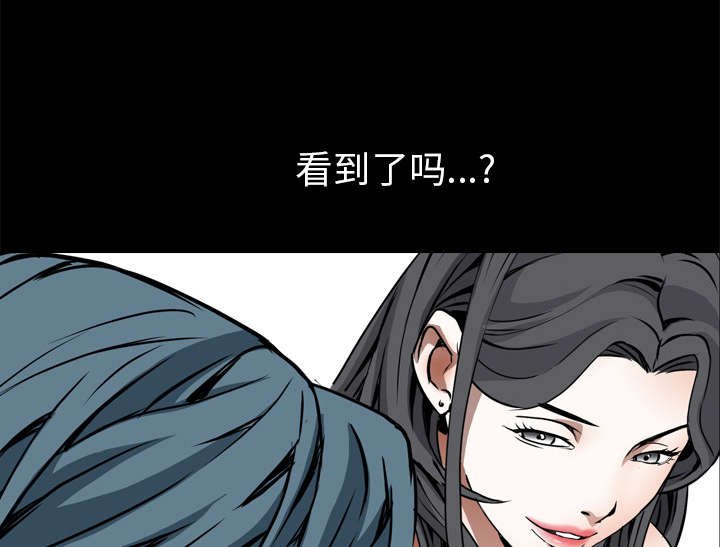 第81章：将了一军