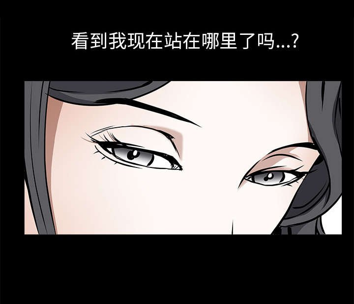 第81章：将了一军
