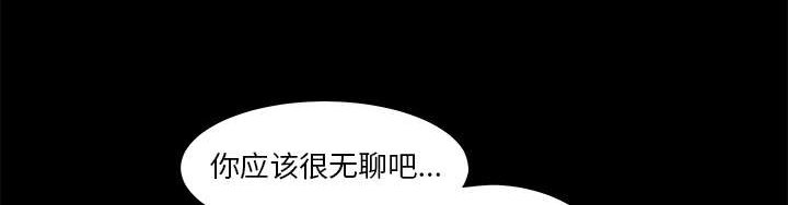 第81章：将了一军