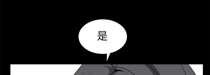 第81章：将了一军
