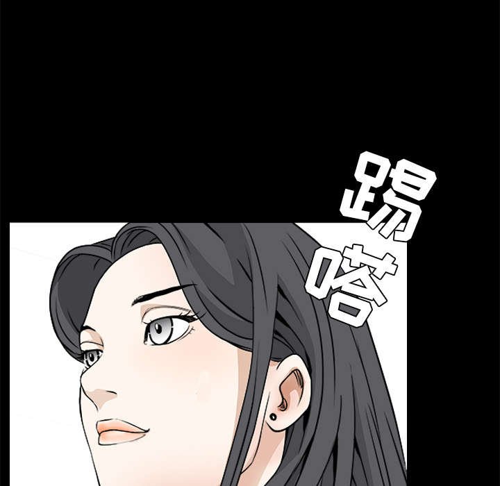 第81章：将了一军