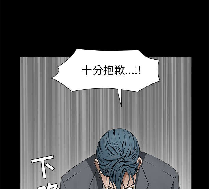 第82章：爱