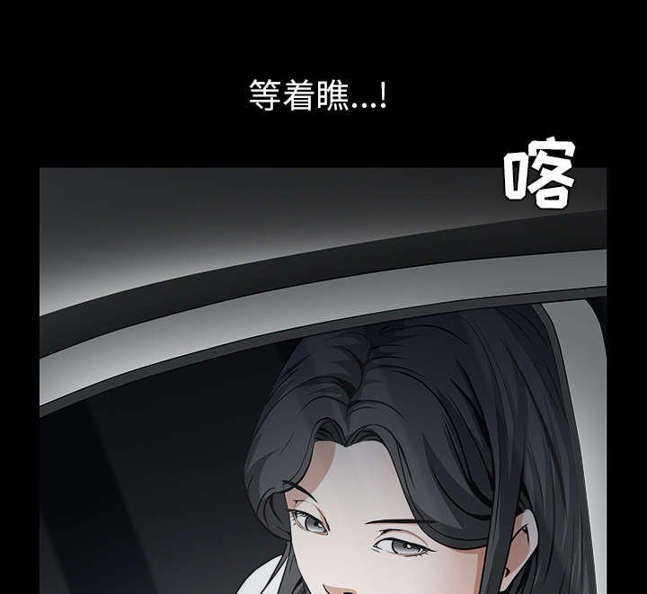 第82章：爱