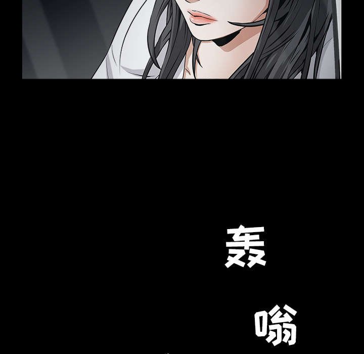 第82章：爱