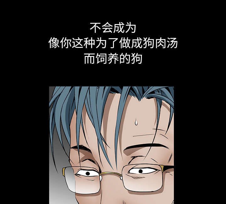 第82章：爱