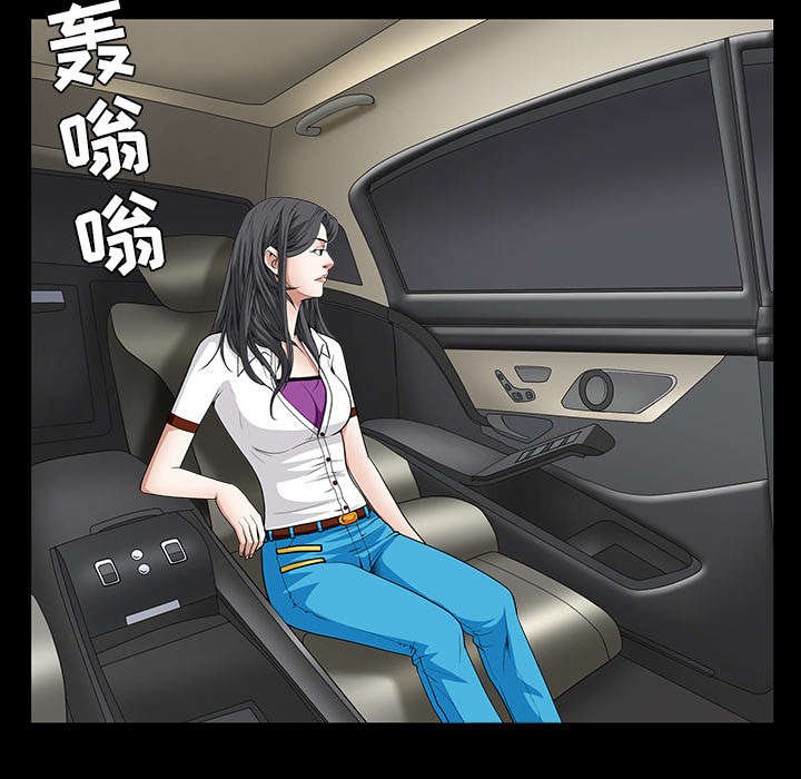 第82章：爱