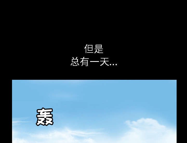 第82章：爱