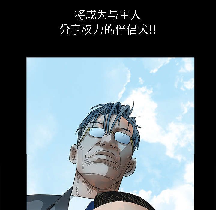 第82章：爱